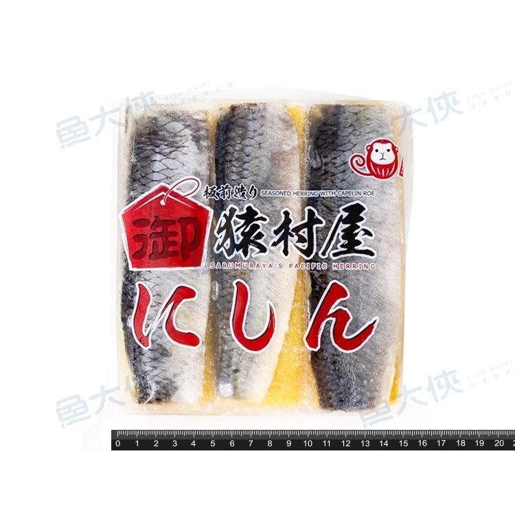 尼信/壽司柳葉魚卵(6條/850g/包)-1G5B【魚大俠】FF008-細節圖2