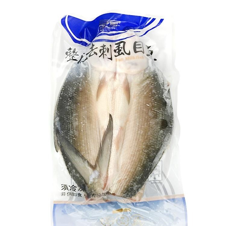 特大-整尾99%去刺虱目魚(600g/尾)#整尾-1E1B【魚大俠】FH160-細節圖2