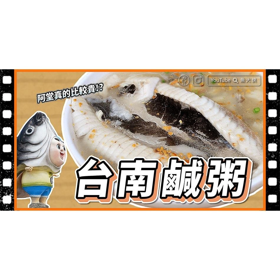 特大-整尾99%去刺虱目魚(600g/尾)#整尾-1E1B【魚大俠】FH160-細節圖3