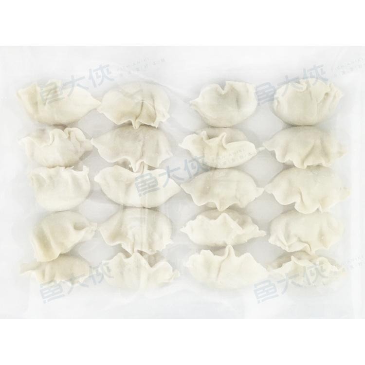 虱目魚水餃(20顆/600g/盤)-1F3B【魚大俠】FF100-細節圖2