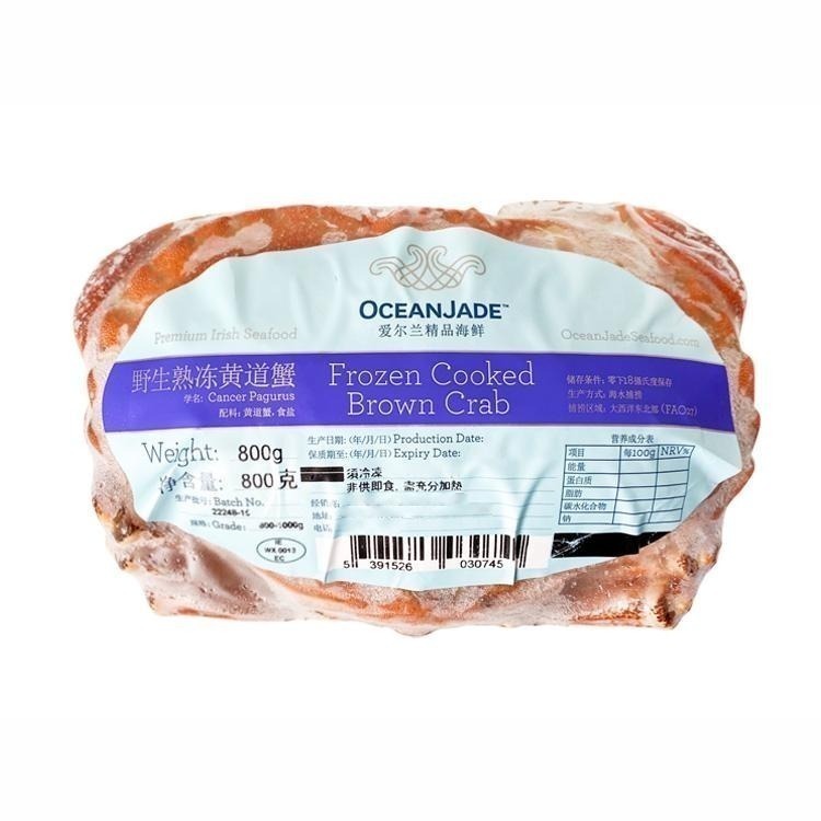 進口-熟凍霸王蟹(400~600g規格/隻)#德文郡蟹#麵包蟹-2E4B【魚大俠】SP132-細節圖2