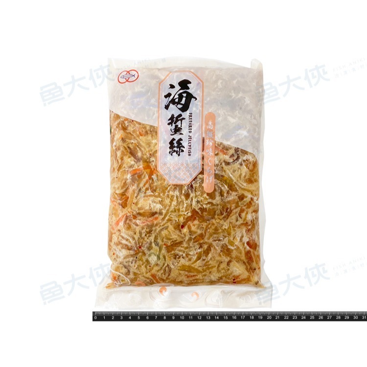 億鄉-珍味海蜇絲(1kg/包)-1F3A【魚大俠】FF044-細節圖3