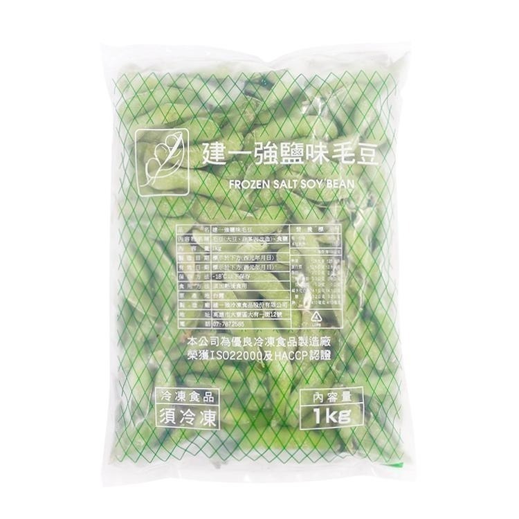 〖推推〗建一強-熟薄鹽毛豆/鹽味毛豆(1kg/包)#非基改#建一強白字-1D2B【魚大俠】AR004-細節圖2