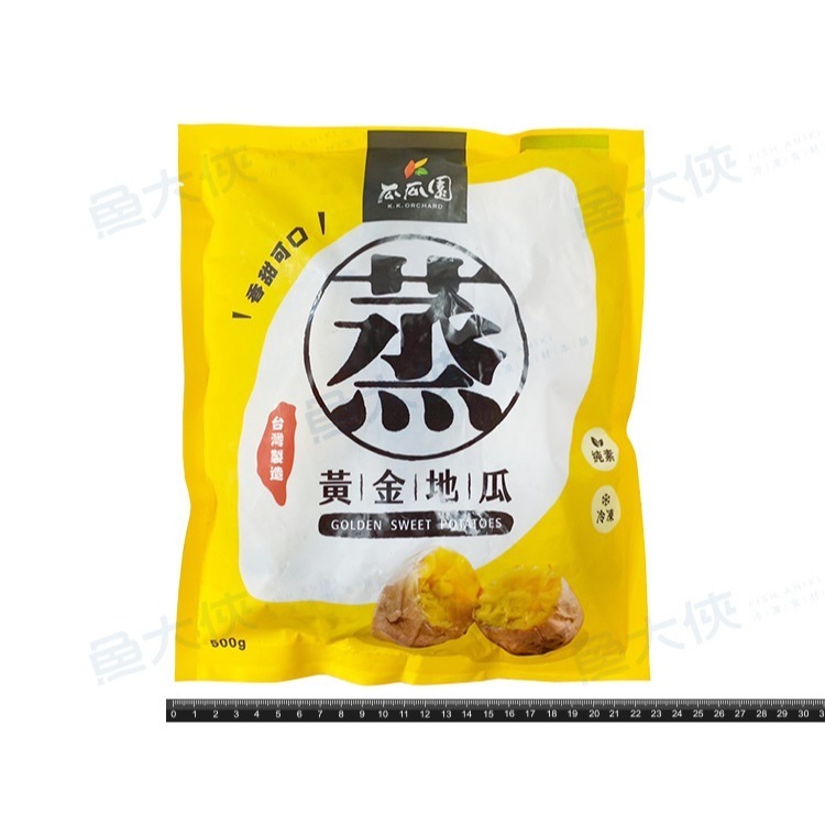 瓜瓜園-黃金蒸地瓜(500g/包)#小顆-2B2B【魚大俠】AR246-細節圖4