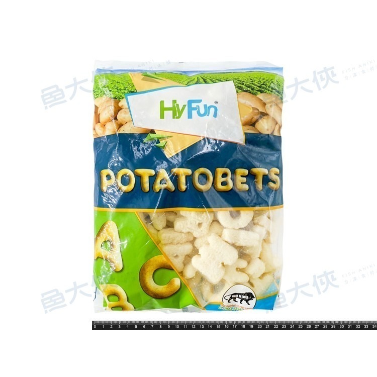 HyFun字母造型薯餅(1kg/包)#全素-1I6B【魚大俠】FF912-細節圖3