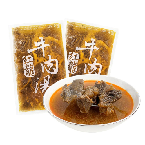 【魚大俠】紅龍 牛肉湯10包-含運組(450g/包;固型量75g/包)