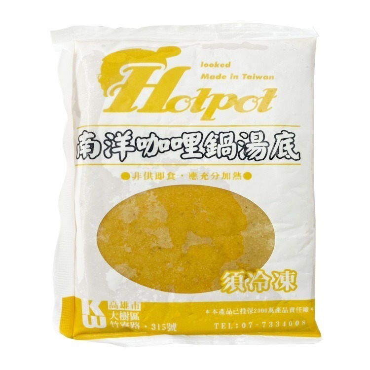 南洋咖哩鍋-湯底包(180g/包)#椰奶-1B3A【魚大俠】FF949-細節圖2