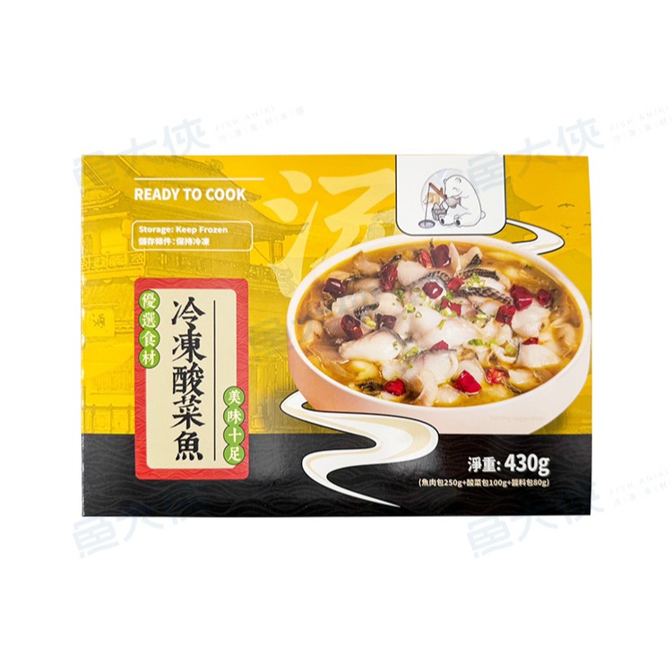 川菜極品酸菜魚(肉250g/約415g/盒)#微辣#湯酸味美#品牌不指定-2H1A【魚大俠】FH362-細節圖4