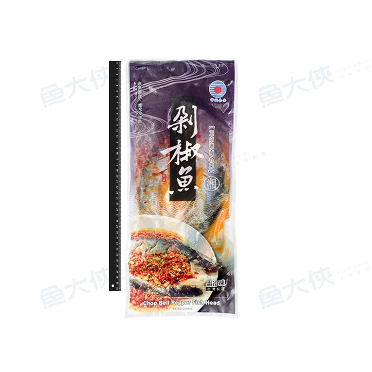 華誠-剁椒水煮魚/鮮辣剁椒魚(固500g/淨700g/包)#小辣-2H1A-【魚大俠】FH363-細節圖3