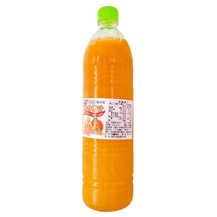 茂谷柑原汁(900cc±20cc/瓶)#橘子汁#蜜柑汁-1H6B【魚大俠】AR275-細節圖2