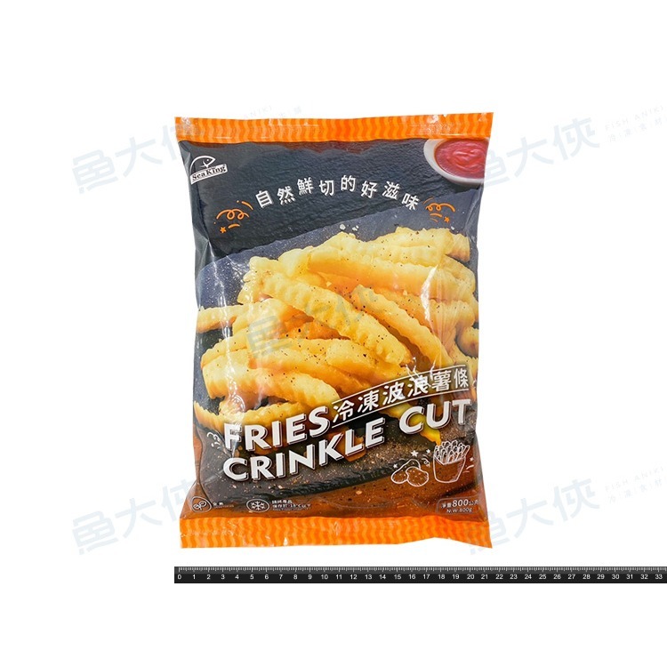 小包-1/2波浪薯條(800g/包)#全素#彩袋-1I6A【魚大俠】FF991-細節圖3