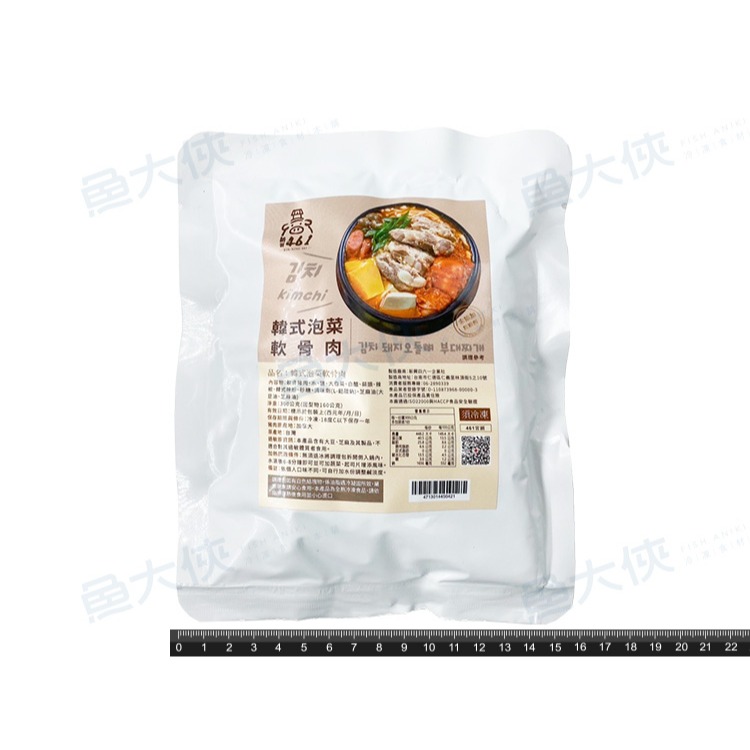 新興461軟骨肉-韓式泡菜(固160g/淨300g/包)-2J2B【魚大俠】FF996-細節圖3