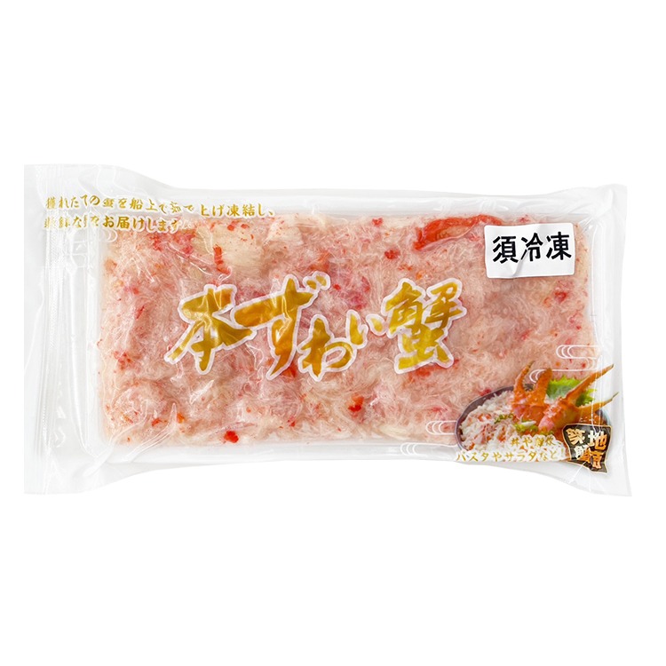 築地蟹商-熟松葉蟹碎肉/蟹肉(100g/盤)#丼飯#散壽司-1H3A【魚大俠】SP145-細節圖2