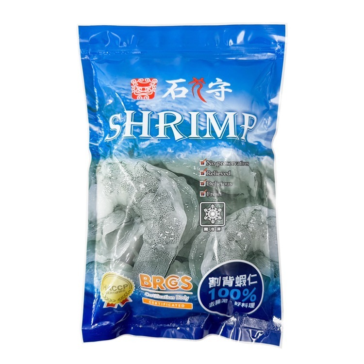 石狩-微發開背白蝦仁(600g/20%冰/包)#彩袋-1B6B【魚大俠】SP148-細節圖2