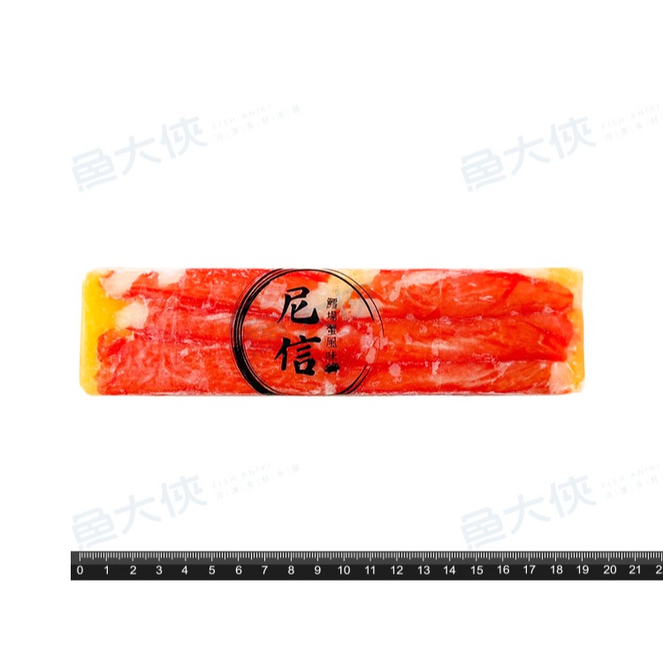蟹味棒尼信/壽司柳葉魚卵(170g/包)-1F3B【魚大俠】FF1056-細節圖3