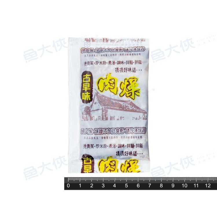 原味-古早味紅蔥肉燥-醬料包(35g/包)-1E6A【魚大俠】FF1062-細節圖3