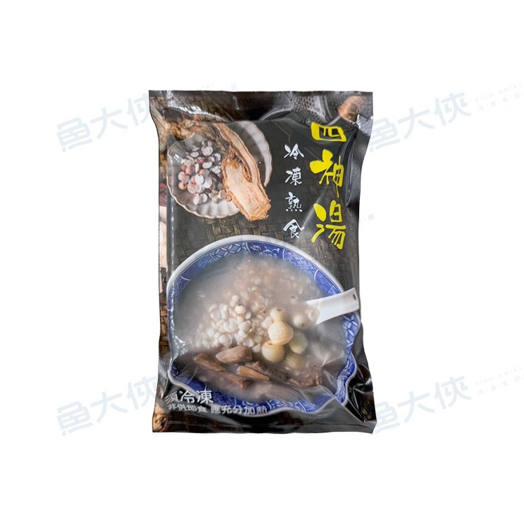 十三味中藥四神湯(2入/510g/包)#料多-2J3B【魚大俠】FF1070-細節圖3