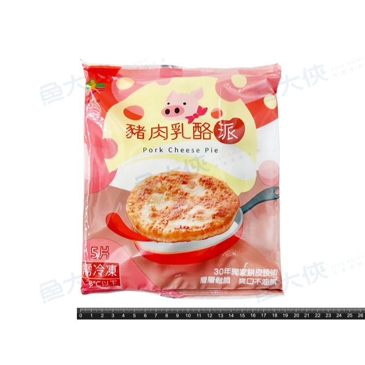 豬肉乳酪派(5片/600g/包)-2F6B【魚大俠】FF1071-細節圖3