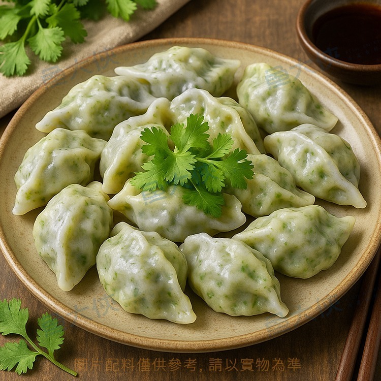 北斗鎮農會-豬肉香菜水餃(30粒/750g/包)#阿在伯-1G7B【魚大俠】FF1086-細節圖2