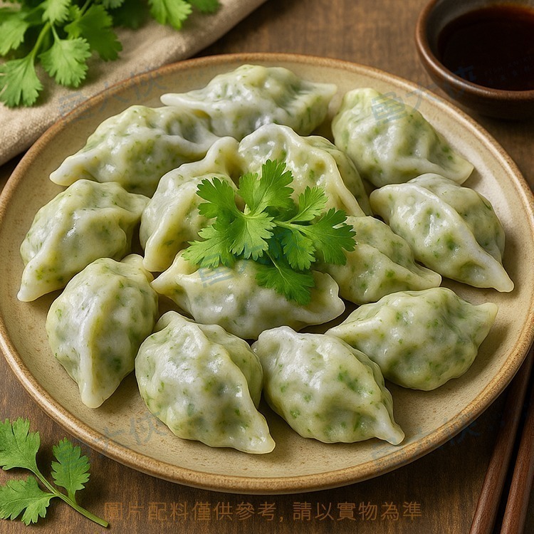 北斗鎮農會-豬肉香菜水餃(約30粒/750g/包)#阿在伯-1G7B【魚大俠】FF1086-細節圖2