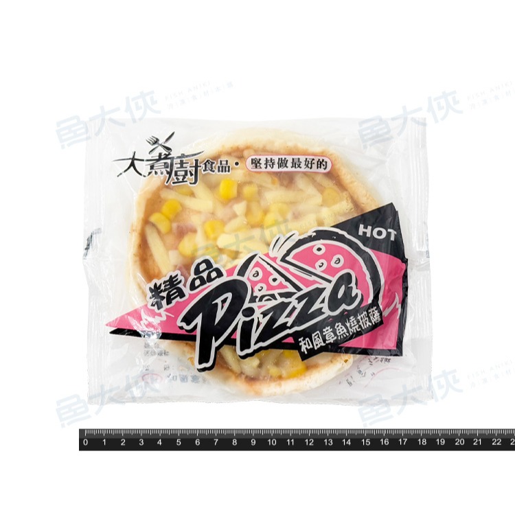 和風章魚燒小披薩(5吋/120g/片)#粉底-2A5B【魚大俠】FF1088-細節圖3