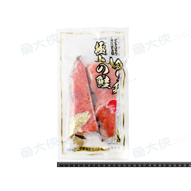 屁屁鮭魚/鮭魚尾段清肉(2片/150~200g/包)#帶皮去鱗刺-2F4B【魚大俠】FH395-細節圖5