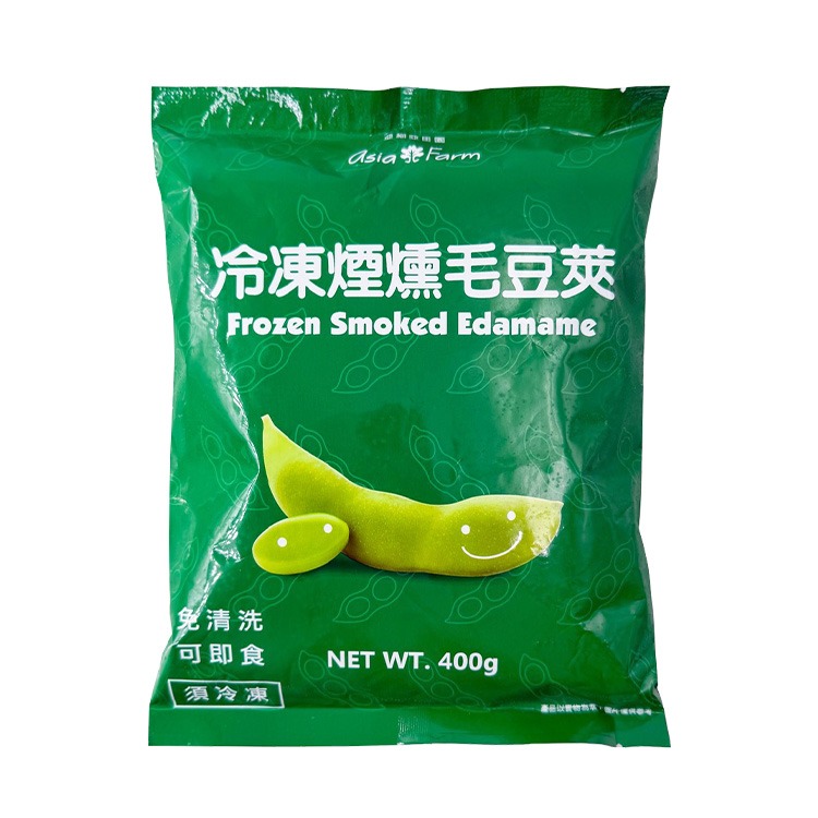煙燻毛豆莢(400g/包)#全素-2E4A【魚大俠】AR340-細節圖2