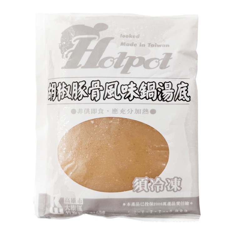 胡椒豚骨鍋-湯底包(180g/包)#小辣-1B2A【魚大俠】FF1126-細節圖2
