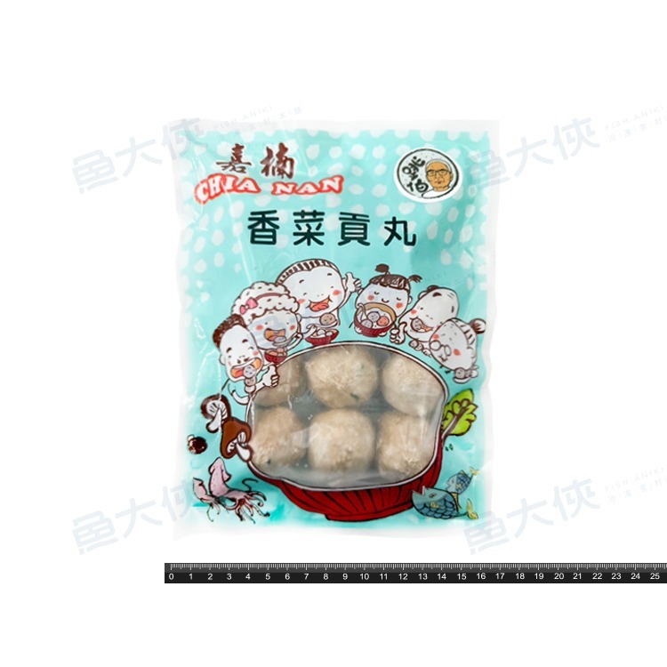 嘉楠-特級香菜貢丸(300g/包)-1I7A【魚大俠】FF1127-細節圖4