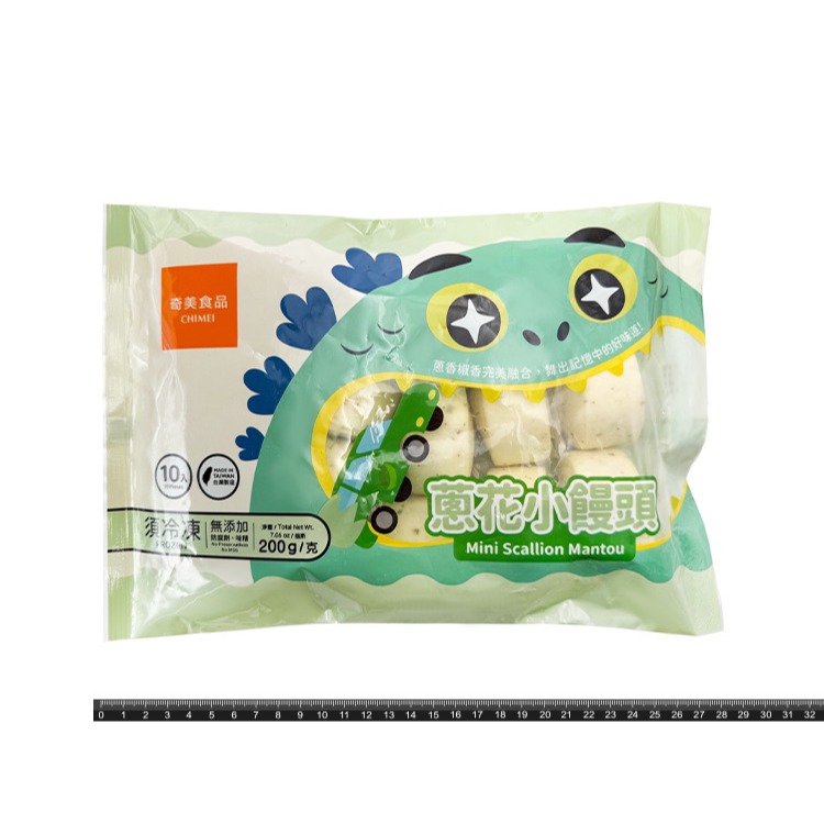 奇美食品-蔥花小饅頭(10顆/200g/包)#五辛素-2B7A【魚大俠】FF1130-細節圖4