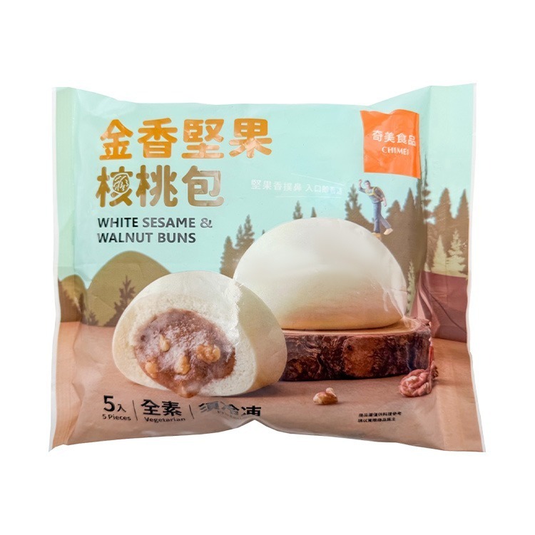 〖限量促銷〗奇美食品-金香堅果核桃包(5顆/325g/包)#全素-2C7A【魚大俠】FF1131-細節圖2