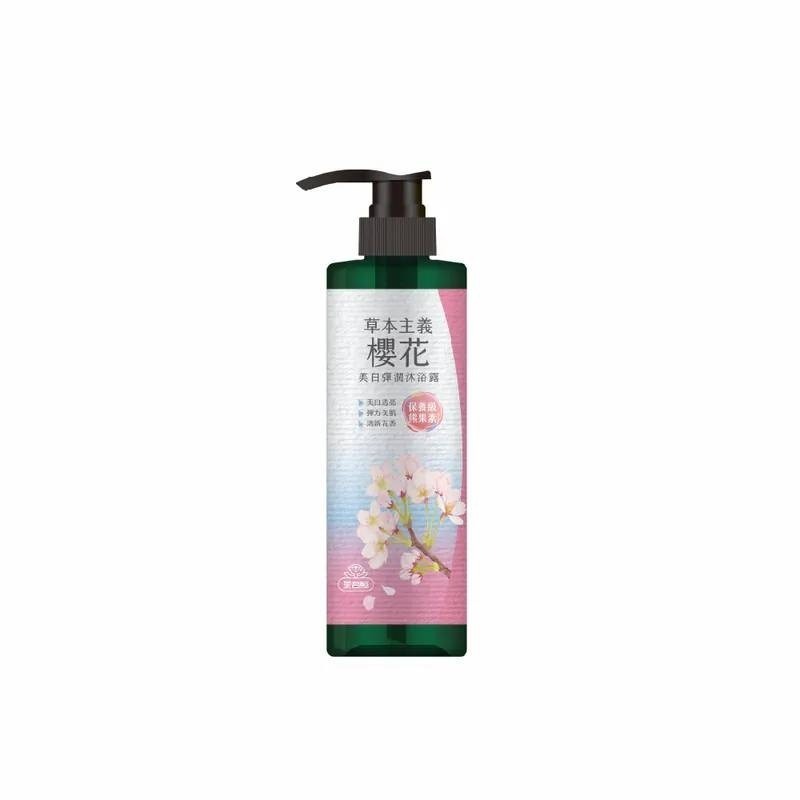 【草本主義】沐浴露540ml/瓶 艾草（涼感）/積雪草（涼感）/櫻花/山茶花/檀香/茶樹-規格圖2