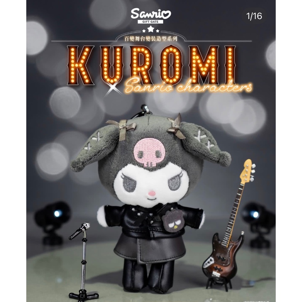香港代購kuromi 怪異影院快閃店精品-細節圖5