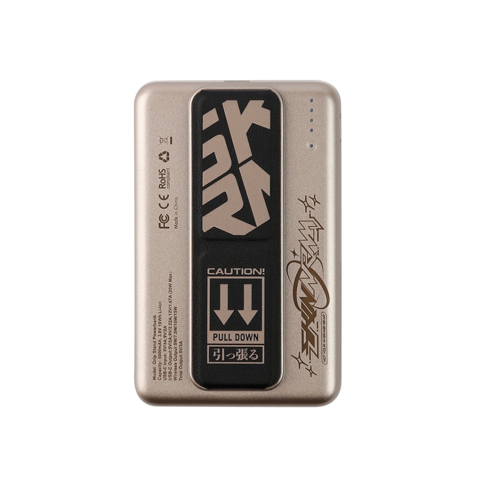 SKINARMA  5000mAh 20W Flint 支架款磁吸行動電源 支援磁吸 MagSafe 安卓/香檳金-細節圖2