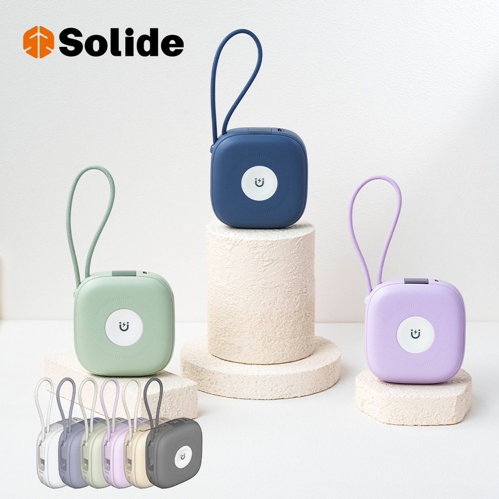 solide 索力得 10000mAh 20W 馬卡龍 六合一萬用快充行動電源  Type-C帶線 附收納袋 /6色-細節圖2