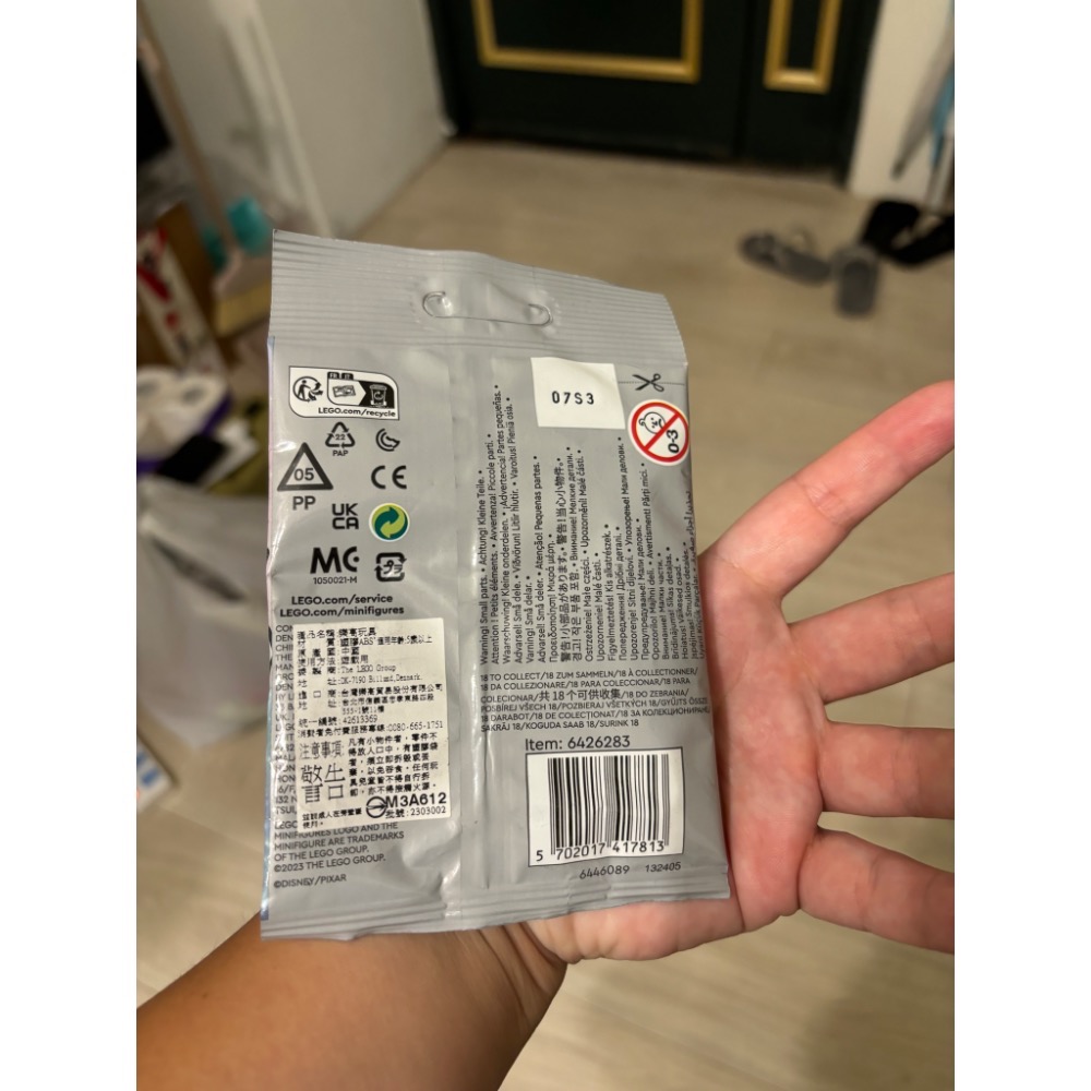 Qface//LEGO 71038 迪士尼人偶包 10號 恩尼托·德拉古司 全新未拆-細節圖3