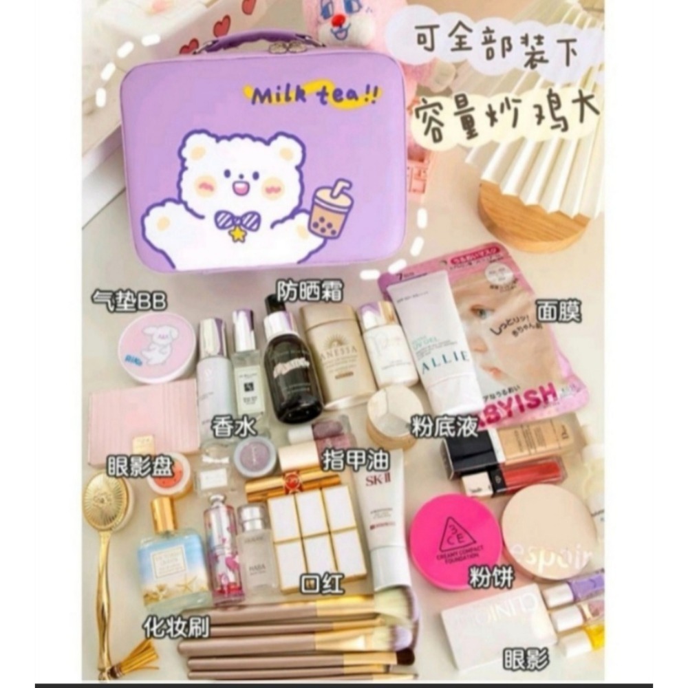 全新 可愛小熊多功能化妝箱（包）手提包-細節圖2
