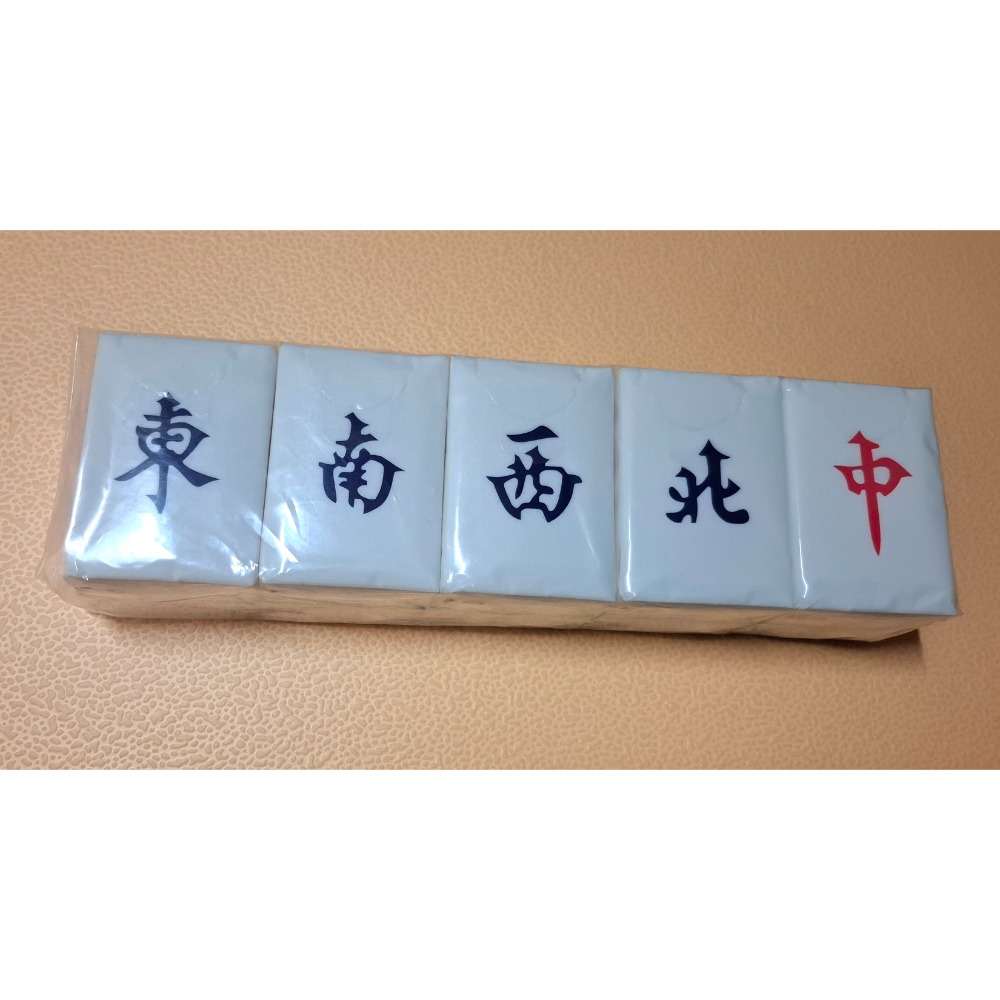 迷你麻將紙巾（10包）東南西北中＆六七八九筒發-規格圖4