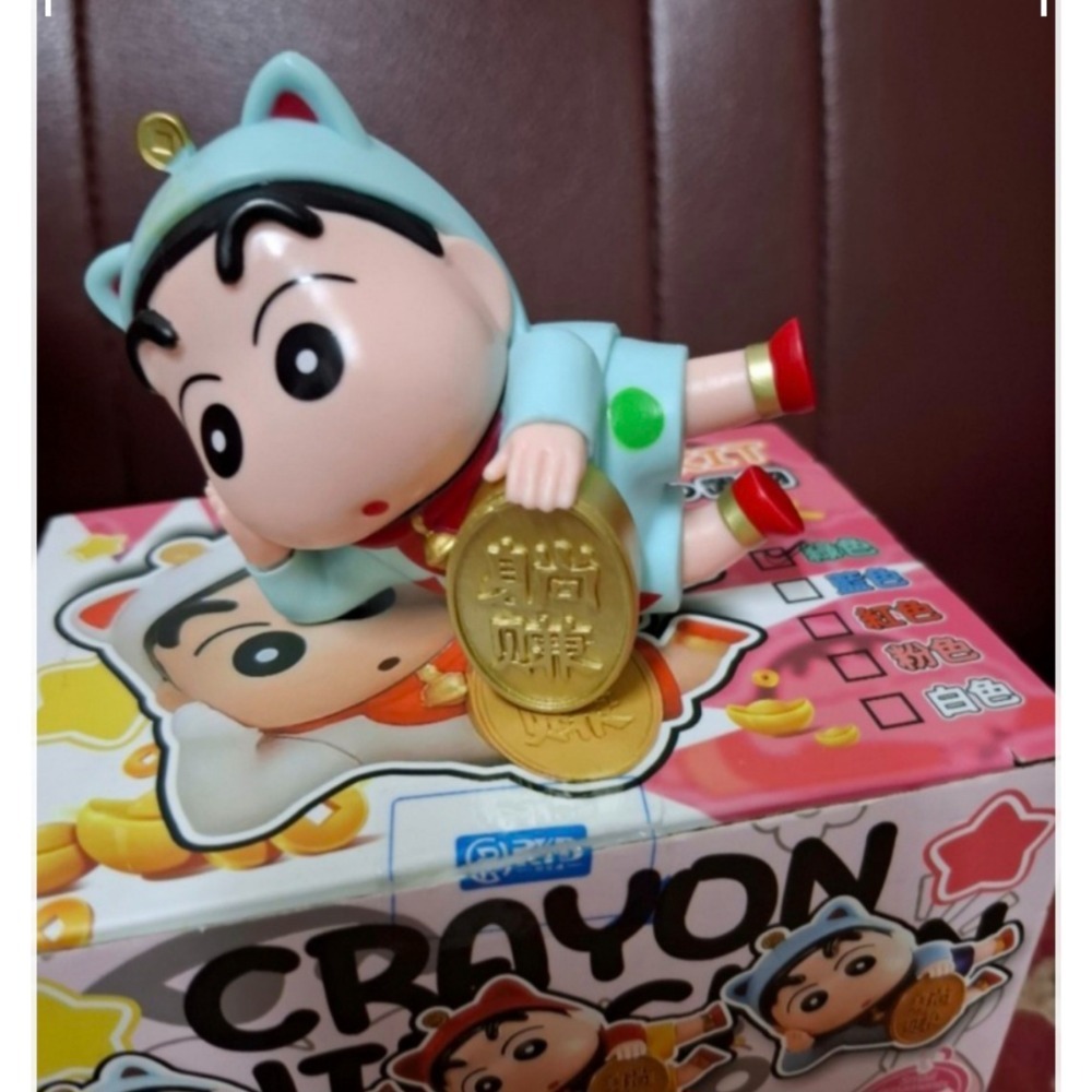 全新 蠟筆小新躺賺公仔擺件（不附盒子）-細節圖3