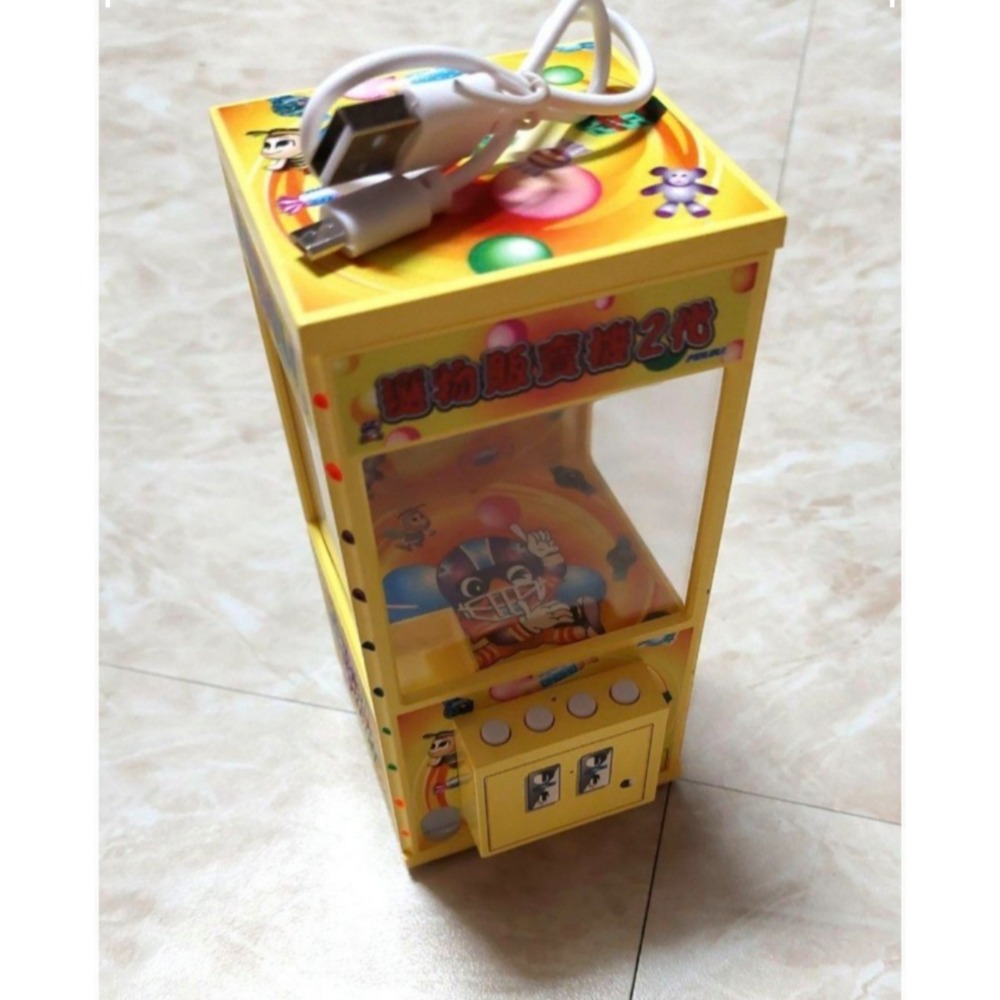 全新 MH-888 美好金冠娃娃機造型藍芽喇叭音箱-細節圖2