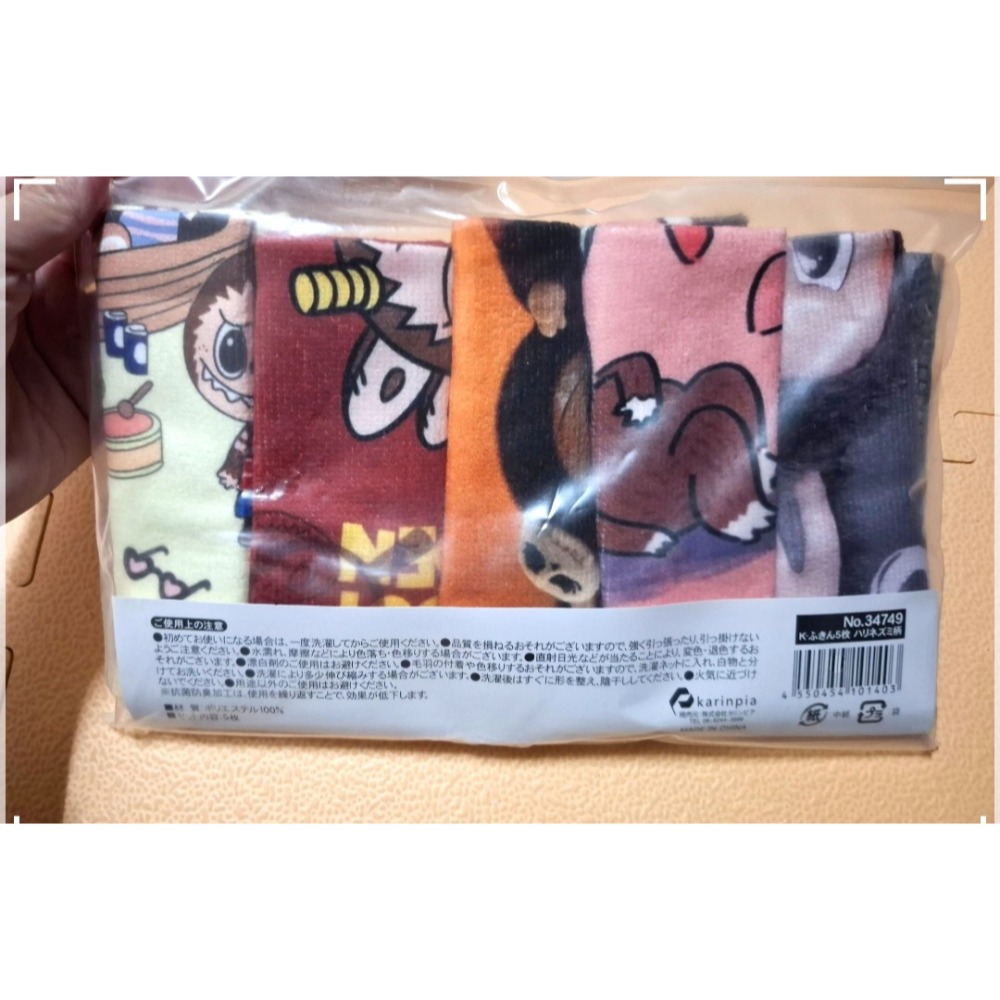 全新 LABUBU 拉布布抗菌防臭小毛巾 （5條）-細節圖2