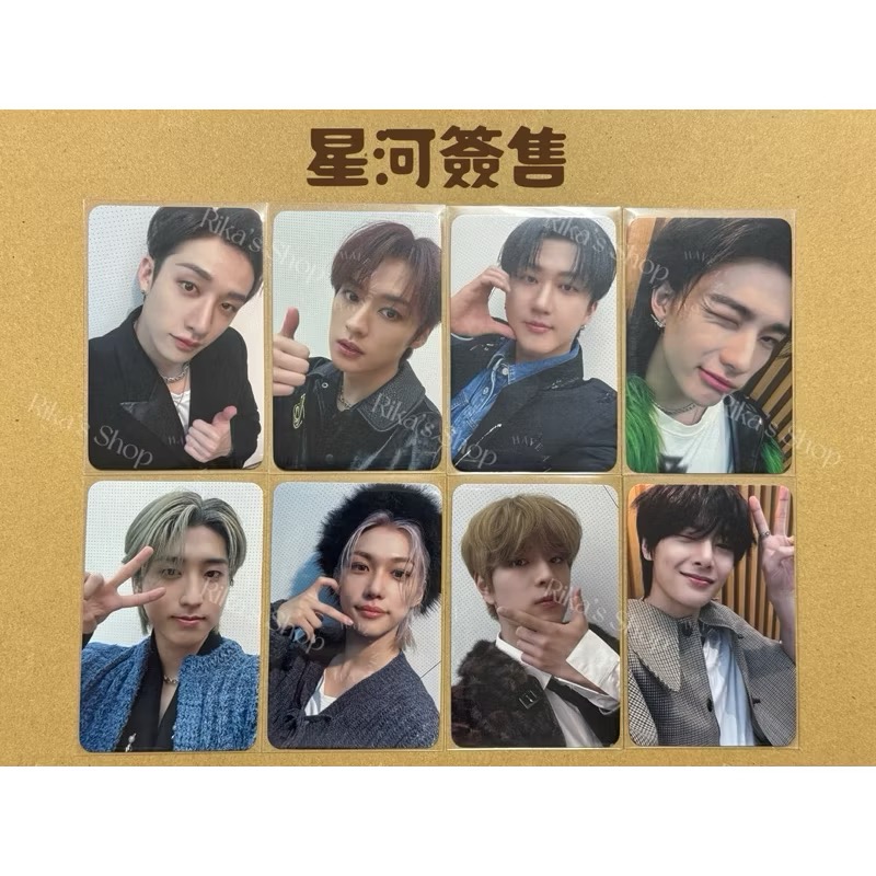 Stray Kids 5-STAR 中國通路 一直娛 KMS 星河SR 官方小卡-細節圖4