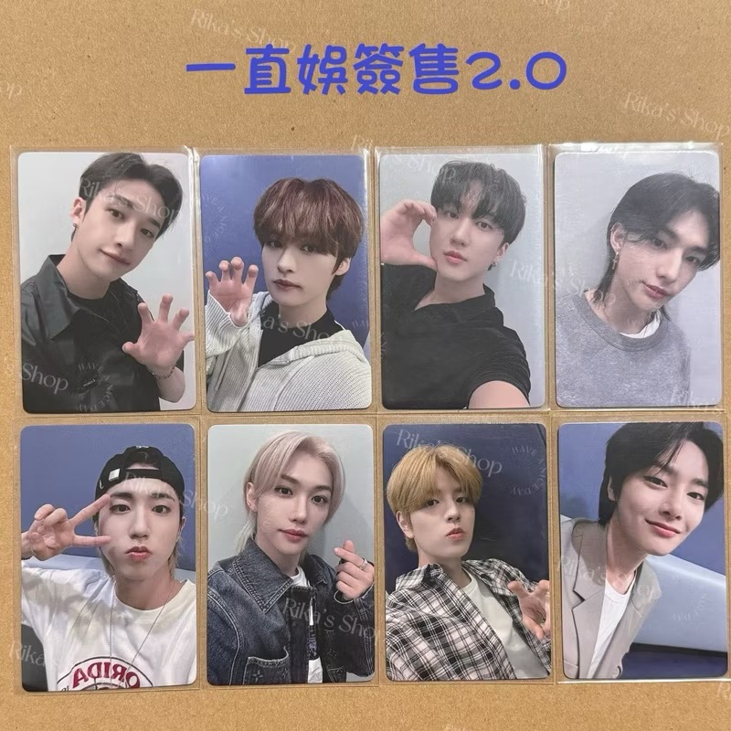 Stray Kids 5-STAR 中國通路 一直娛 KMS 星河SR 官方小卡-細節圖5