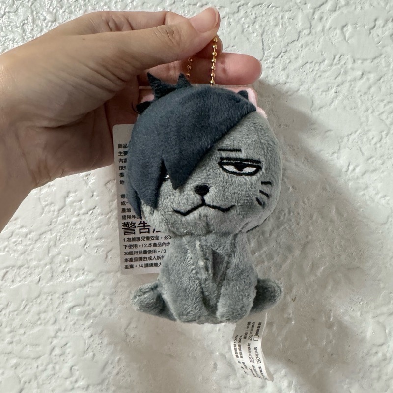 動物吊飾2