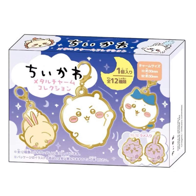 ［綁物賣場］吉伊卡哇 chiikawa 日本帶回 盲抽 金屬吊飾 造型吊飾 掛飾 裝飾-規格圖4