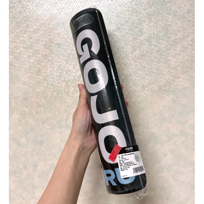 咒術迴戰快閃限定 最佳搭檔組萬用墊 滑鼠墊 五條悟 夏油傑 五条-細節圖2