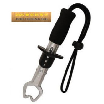 【寶島玩很大】控魚器 多功能鉗 磯釣 路亞 遠投-細節圖3