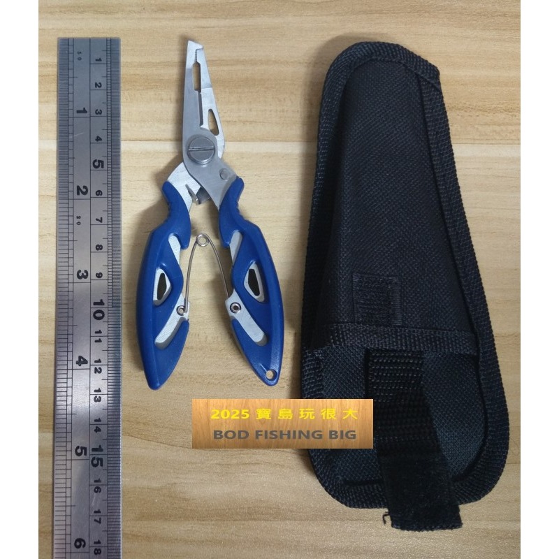 【寶島玩很大】控魚器 多功能鉗 磯釣 路亞 遠投-細節圖4