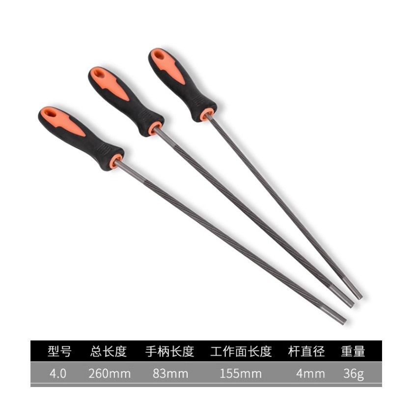 【寶島鋸很大】挫刀 鏈條保養 高碳鋼 電鏈鋸 油鋸-細節圖3