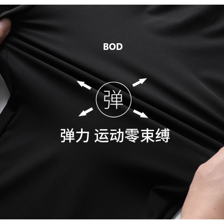 【寶島玩很大】BOD 7分褲 5分褲 防曬服 釣魚 登山 露營 自行車-細節圖3